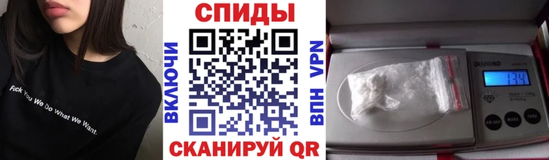 Амфетамин 98%  Купить  Льгов 