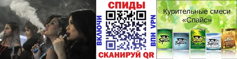 Купить где  Льгов  Бутират вода 