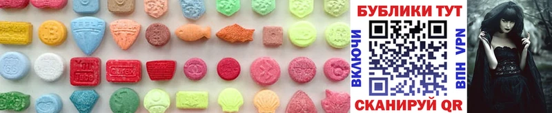 Ecstasy TESLA  Купить где  Льгов 