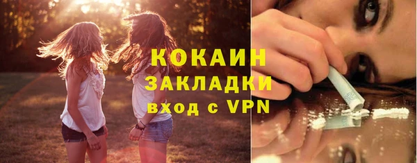 скорость mdpv Балахна