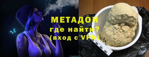 скорость mdpv Балахна