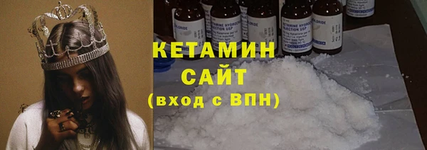 крисы Балабаново