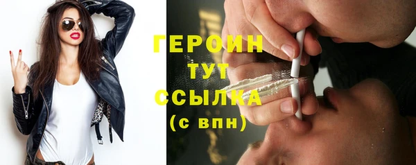 спиды Баксан