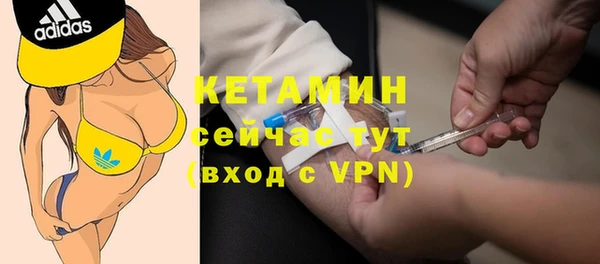 спиды Баксан