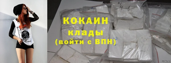 скорость mdpv Балахна