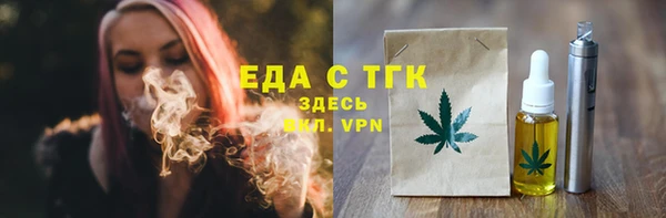 спиды Баксан