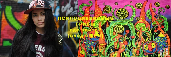 крисы Балабаново