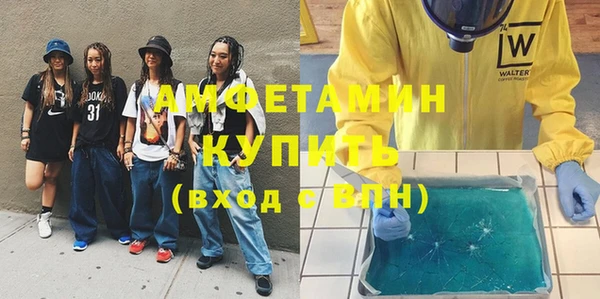крисы Балабаново