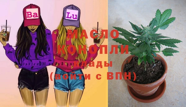 спиды Баксан
