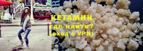 крисы Балабаново