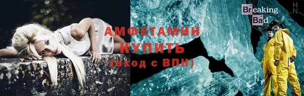 крисы Балабаново
