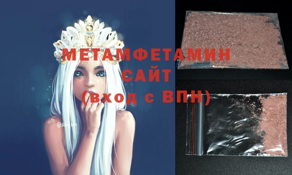 дистиллят марихуана Ладушкин