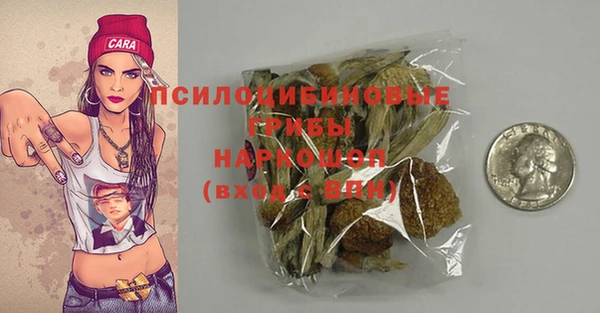 спиды Баксан