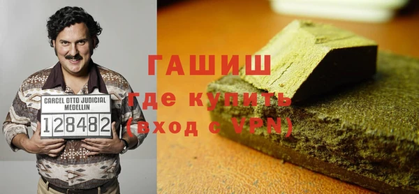 крисы Балабаново