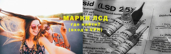 спиды Баксан