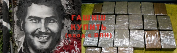 скорость mdpv Балахна