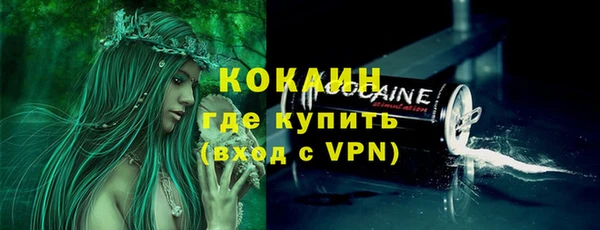 крисы Балабаново