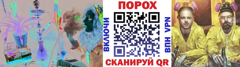 Купить  Льгов  Первитин Methamphetamine 